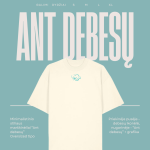 Marškinėliai – ANT DEBESŲ
